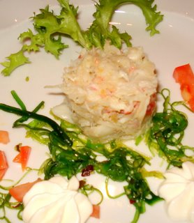 Crab appetizer.JPG